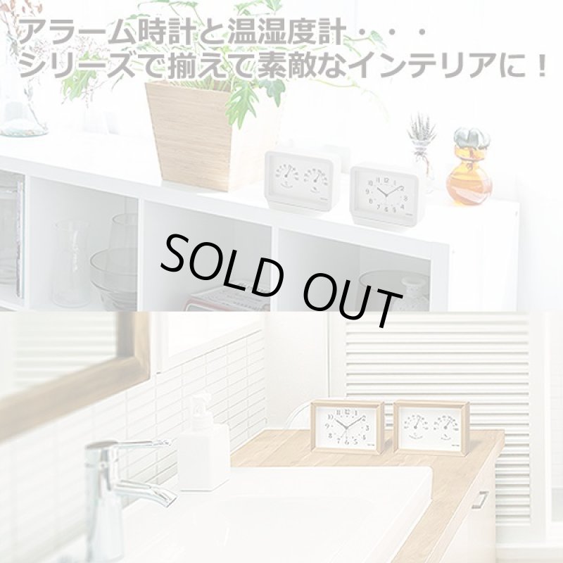 画像5: A6サイズの掛置兼用アラーム時計(白) (5)