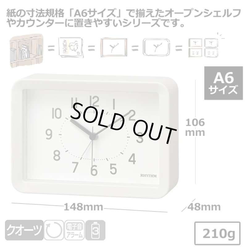 画像4: A6サイズの掛置兼用アラーム時計(白) (4)