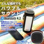 画像6: 4機能搭載最強モバイルバッテリー16000mAh！BELLOF[ベロフ]クイックバッテリーチャージャーアクティブ (6)