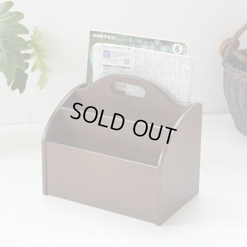 画像2: 日本製「木製マガジンラック」 (2)