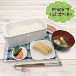 画像3: コンパクト1合早炊き弁当箱型炊飯器 (3)