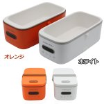 画像8: コンパクト1合早炊き弁当箱型炊飯器 (8)