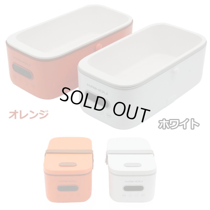 画像8: コンパクト1合早炊き弁当箱型炊飯器 (8)