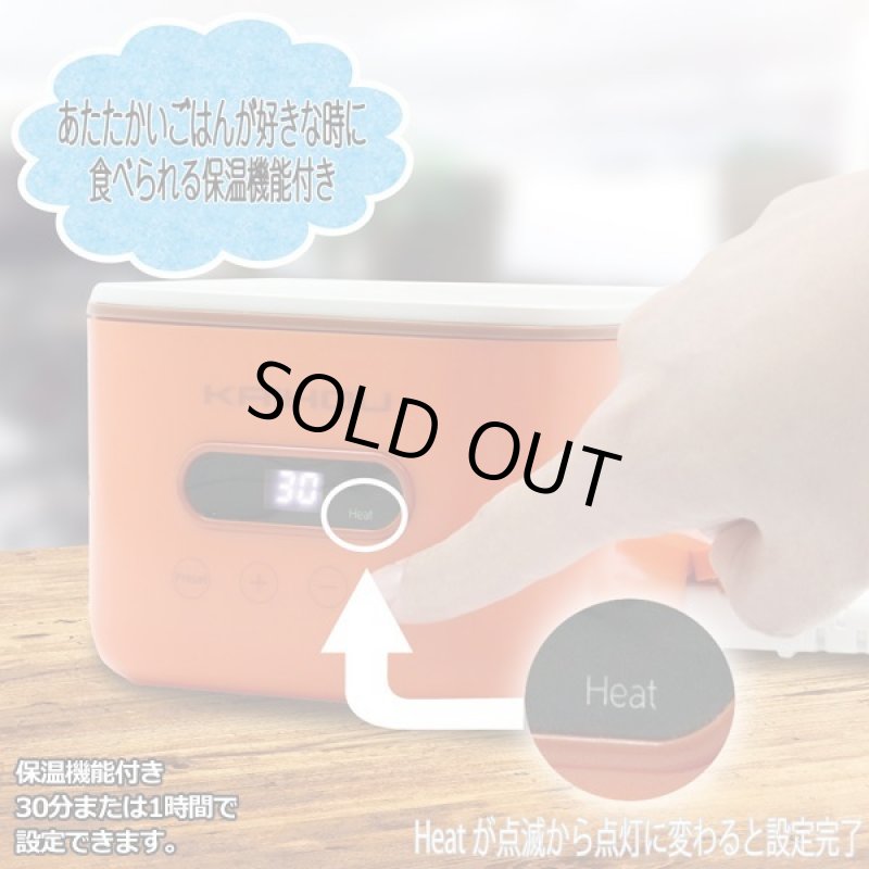 画像5: コンパクト1合早炊き弁当箱型炊飯器 (5)