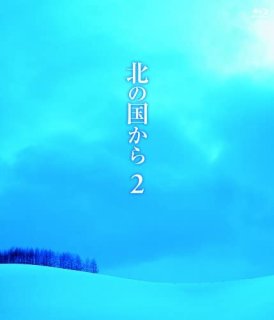 古畑任三郎 COMPLETE Blu-ray BOXPCXC-60046