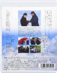 画像2: Blu－ray「北の国から 95 秘密」 (2)