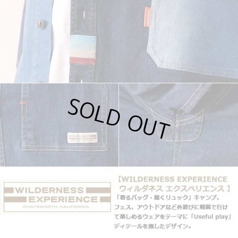 画像4: ゆるキャン△WILDERNESS EXPERIENCEコラボ3WAYスタイルデニムエプロンバッグシャツ (4)