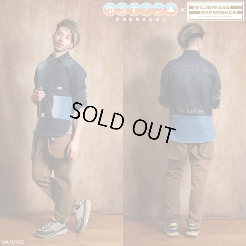 画像9: ゆるキャン△WILDERNESS EXPERIENCEコラボ3WAYスタイルデニムエプロンバッグシャツ (9)