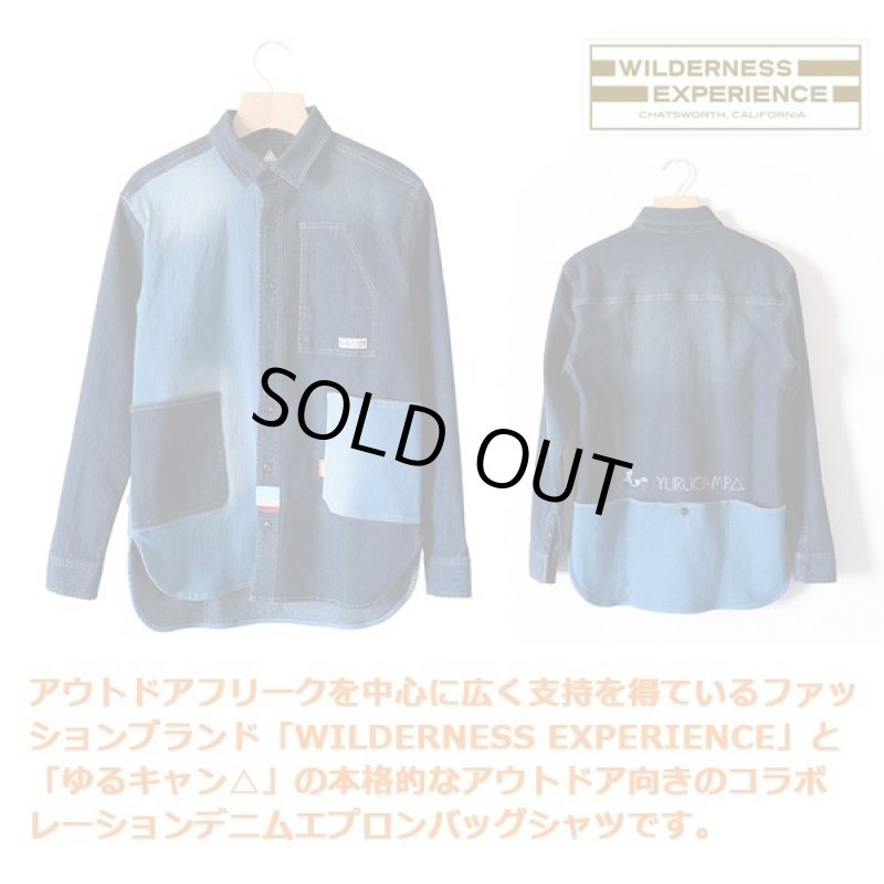 画像2: ゆるキャン△WILDERNESS EXPERIENCEコラボ3WAYスタイルデニムエプロンバッグシャツ (2)