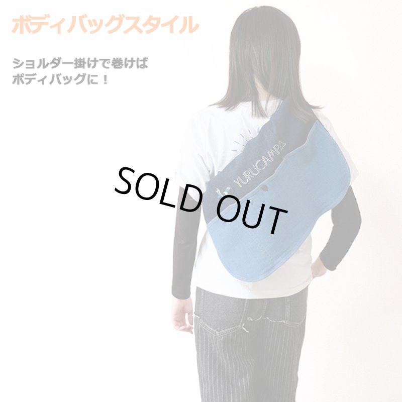 画像7: ゆるキャン△WILDERNESS EXPERIENCEコラボ3WAYスタイルデニムエプロンバッグシャツ (7)