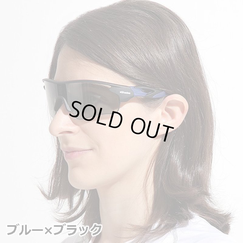 画像16: 0.1秒、瞬間調光サングラスeShades(イーシェイド)/日本製 (16)