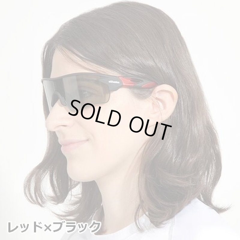 画像15: 0.1秒、瞬間調光サングラスeShades(イーシェイド)/日本製 (15)