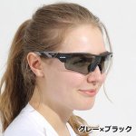 画像14: 0.1秒、瞬間調光サングラスeShades（イーシェイド）／日本製 (14)