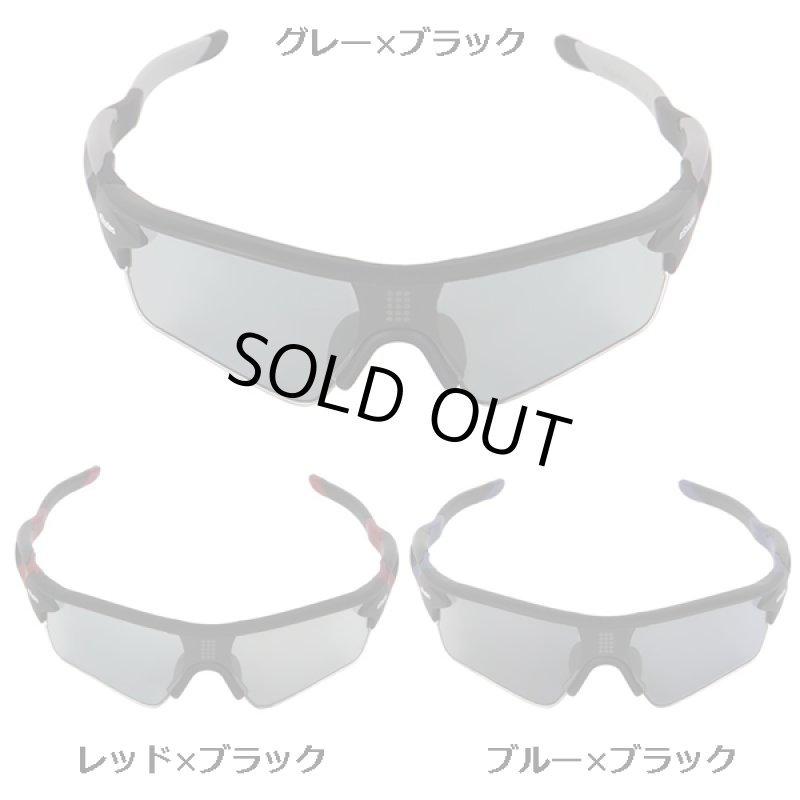 画像13: 0.1秒、瞬間調光サングラスeShades(イーシェイド)/日本製 (13)