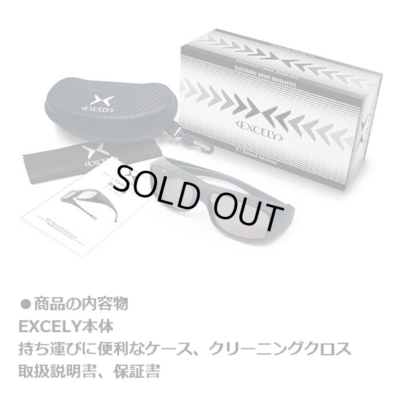 画像17: 0.1秒、瞬間調光オーバーサングラスEXCELY(エクセリー)/日本製 (17)
