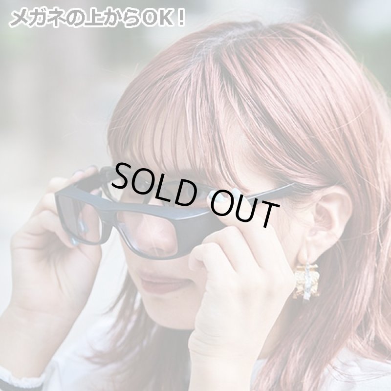 画像4: 0.1秒、瞬間調光オーバーサングラスEXCELY(エクセリー)/日本製 (4)