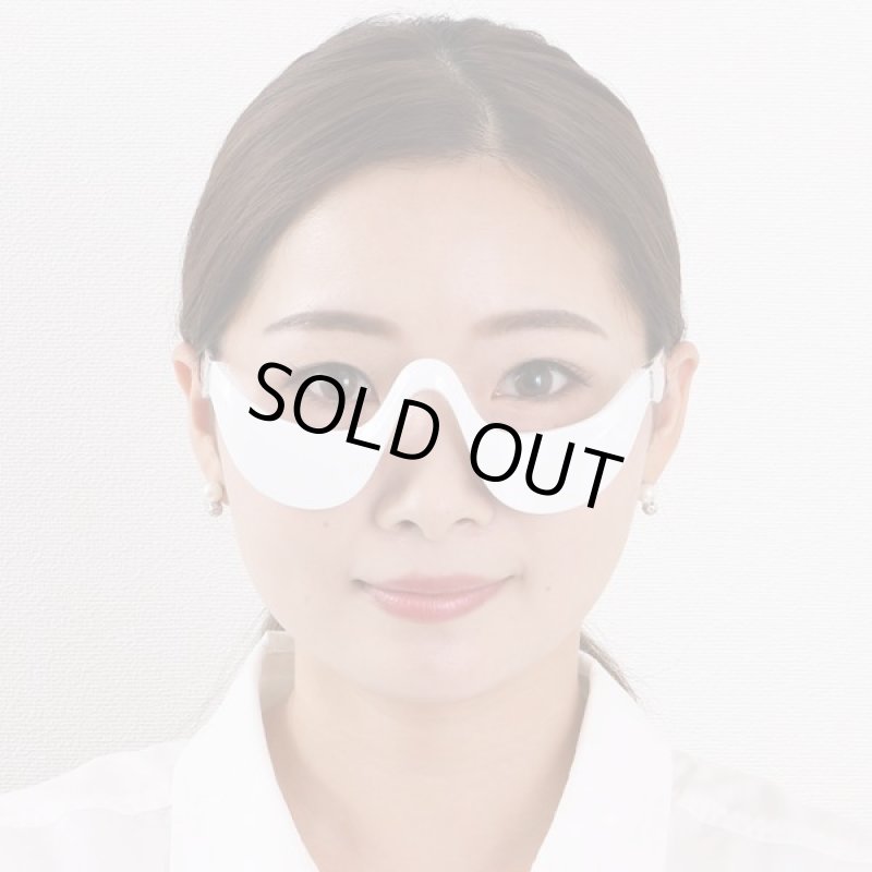 画像2: 目元エステ「Wennil ウェニル」 (2)