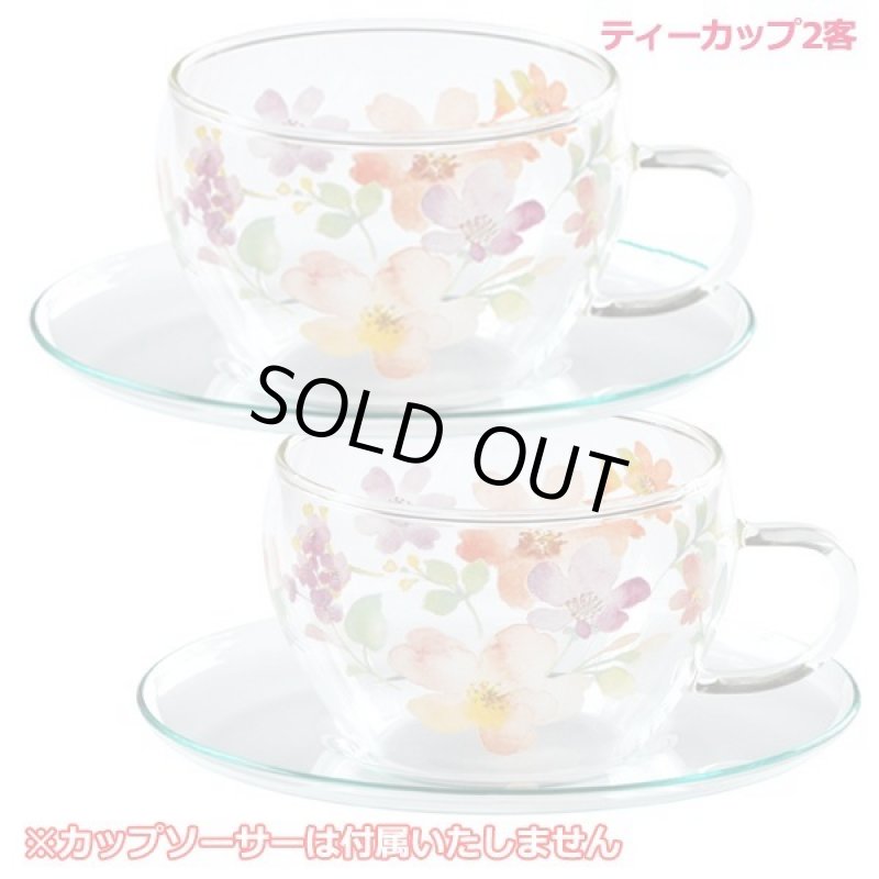 画像4: 母の日限定！セレック「ティーカップ2客＆ティーポット」フローリストスペシャルセット (4)