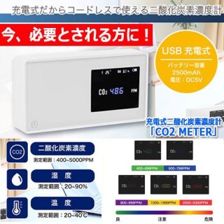 ▲美品 カードリッジ新品 VIGOMEDICAL 高濃度酸素発生器 オキシーズ2 送料無料 高濃度酸素発生器 オキシーズおよびオキシーズII専用の