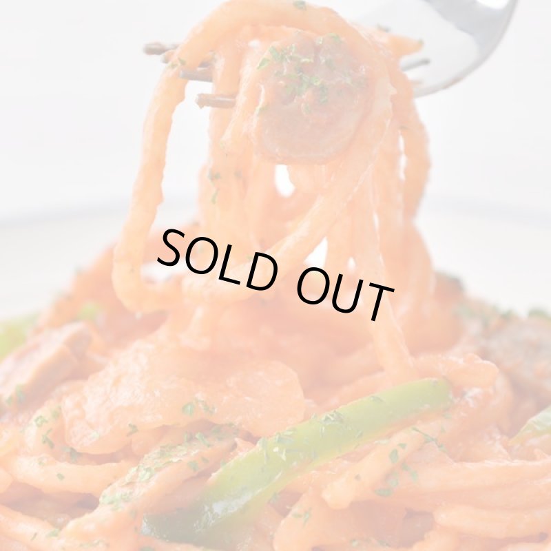 画像4: センターグリル監修「横濱ナポリタン」6袋(12食分) セット (4)