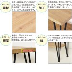 画像7: アートテレビ台ワイド105cm (7)