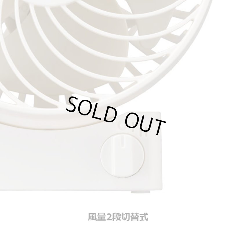 画像5: USB卓上静音扇風機「シルキーウィンドS」 (5)