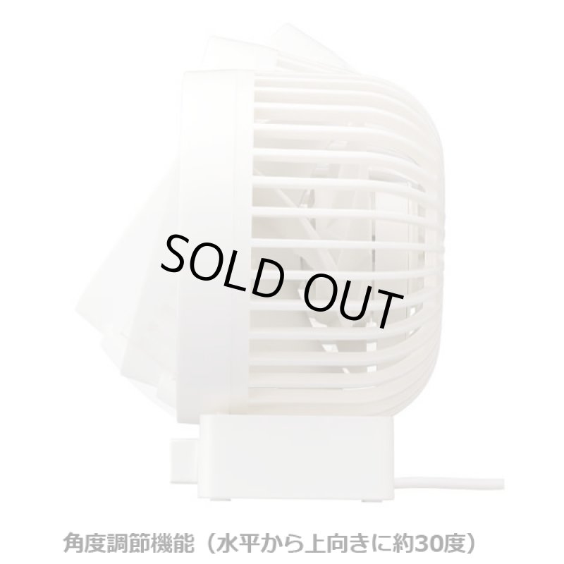 画像4: USB卓上静音扇風機「シルキーウィンドS」 (4)