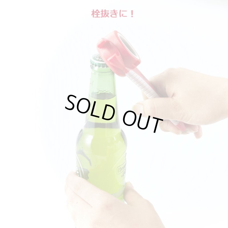 画像5: マルチオープナー2点セット (5)