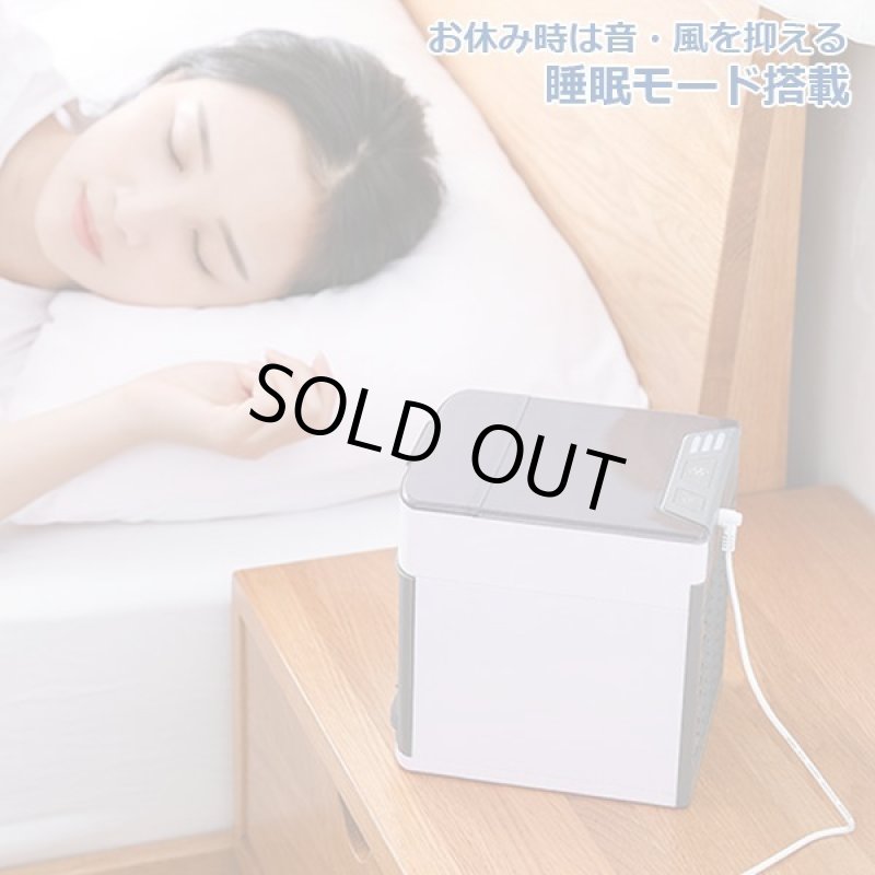 画像5: NEWパーソナルミニ冷風扇「エアクーラーウルトラ」 (5)