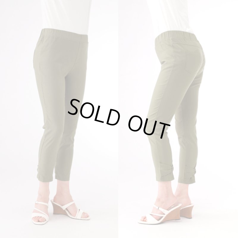 画像3: 裾リボンストレッチパンツ (3)