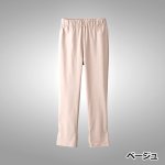 画像12: 裾リボンストレッチパンツ (12)
