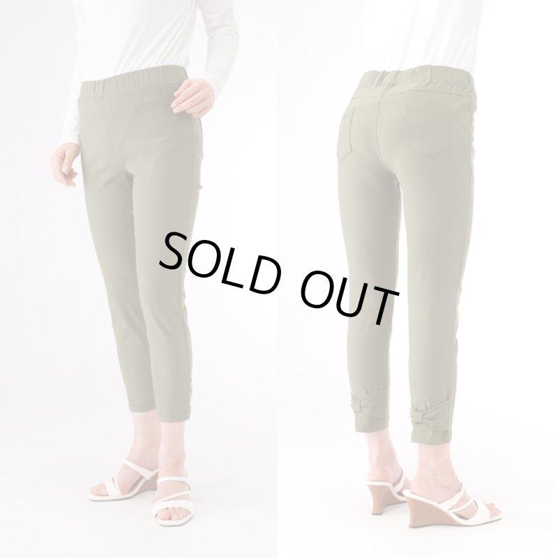 画像2: 裾リボンストレッチパンツ (2)