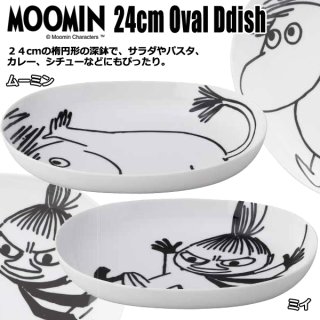 【デイジー】リズム時計 ムーミン 置・掛 兼用時計 イタリア陶器使用 Amazon.co.jp: ティーズファクトリー(T'S Factory) 置き時計 赤