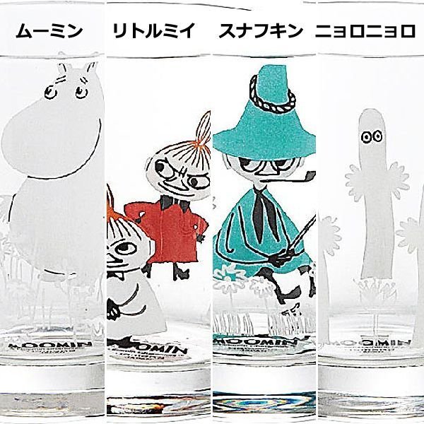 ムーミン リトルミイ スナフキン ニョロニョロ グッズ 4点セット MOOMIN ムーミン ぬいぐるみ M 4種アソートセット ミイ