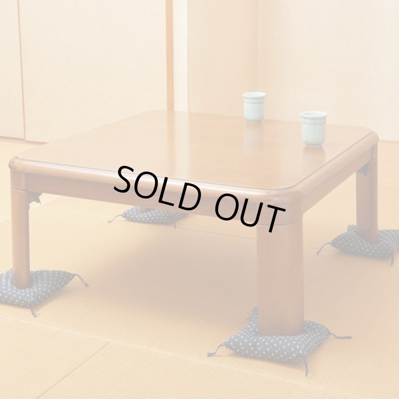 画像3: 座卓用和風小座布団4個組20cm角 (3)