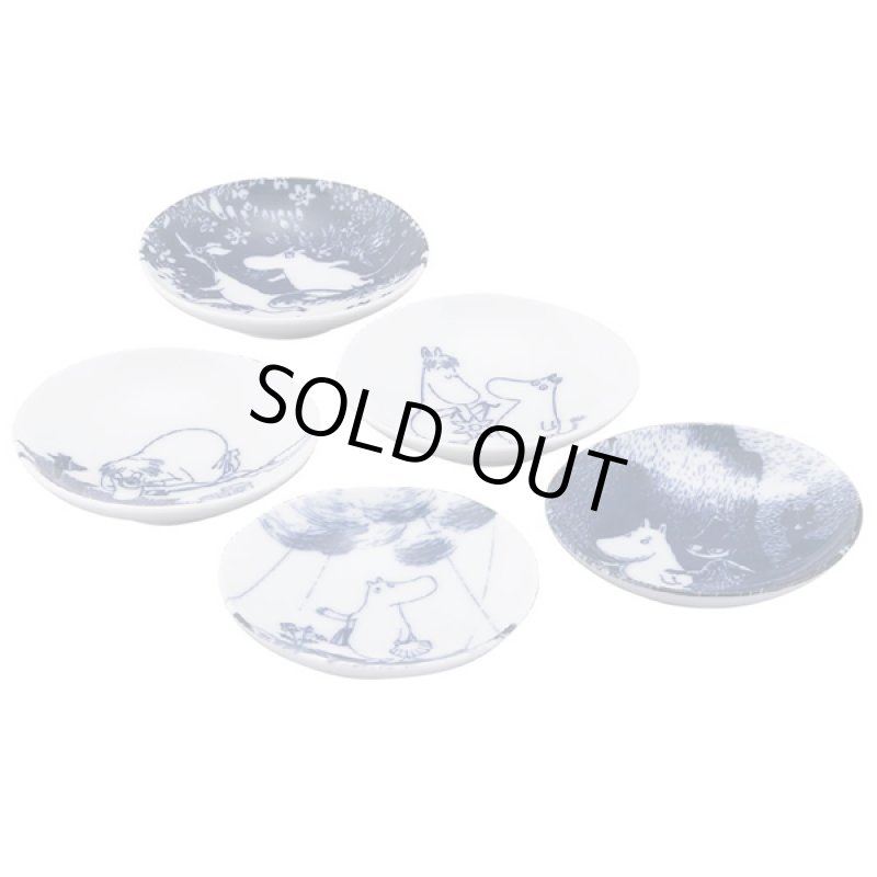画像2: ムーミン「TARINA(タリナ)」ミニプレート5枚セット/ギフトボックス仕様 (2)
