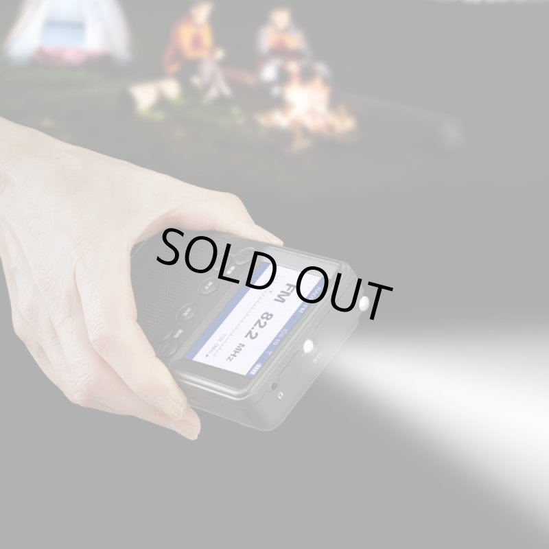 画像8: 手回し充電機能付き2.8インチワンセグテレビラジオ (8)