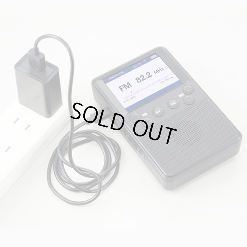 画像6: 手回し充電機能付き2.8インチワンセグテレビラジオ (6)