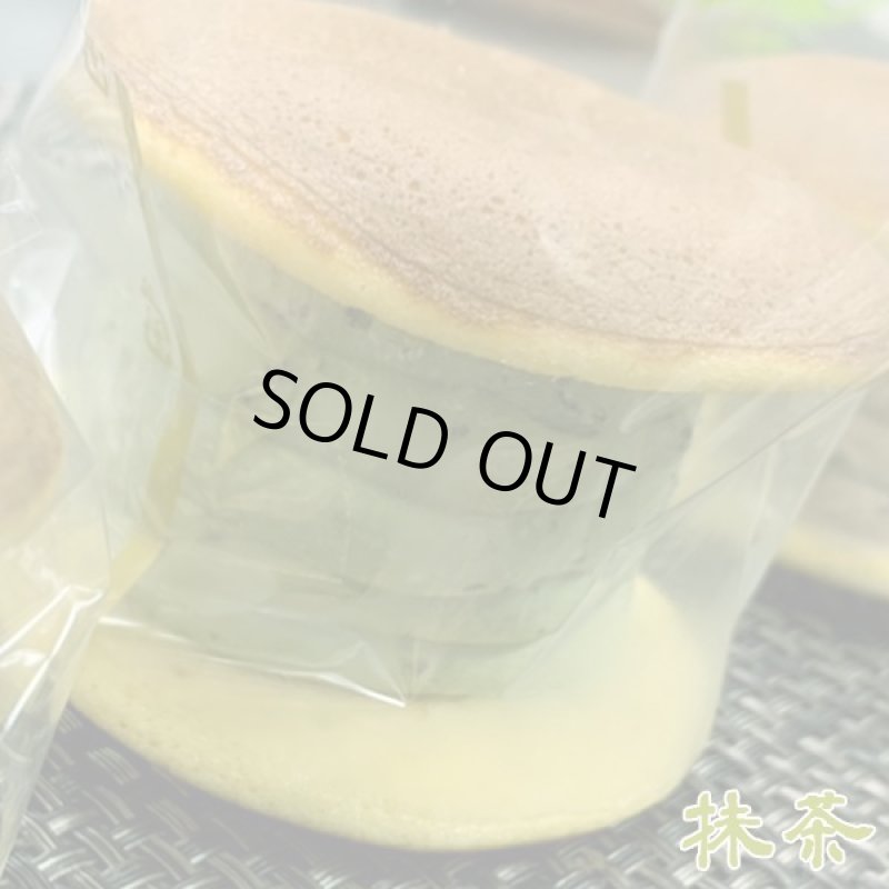 画像10: 美味しすぎて大ヒット!!「99%クリームな生どら焼」3種セット (10)