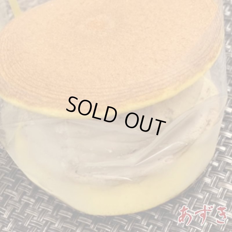 画像8: 美味しすぎて大ヒット!!「99%クリームな生どら焼」3種セット (8)