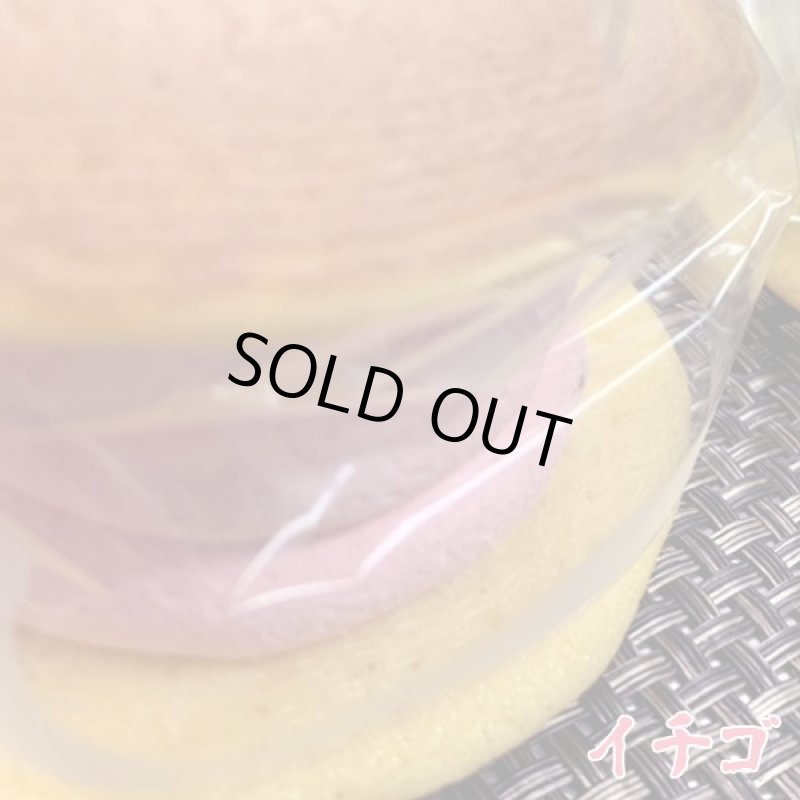 画像6: 美味しすぎて大ヒット!!「99%クリームな生どら焼」3種セット (6)