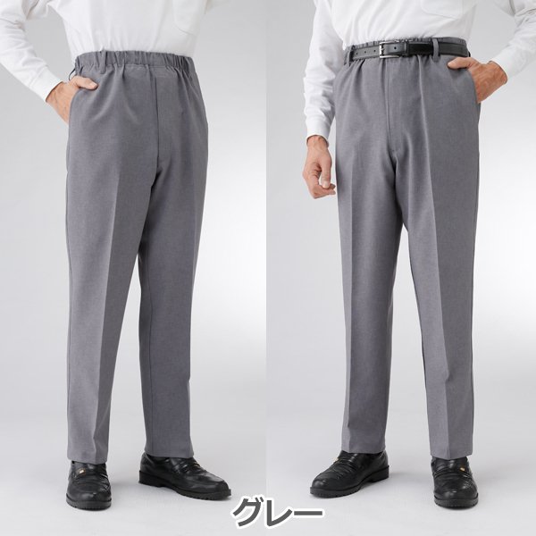 日本製お父さんの杢調らくらくパンツ2色組SAK-8227