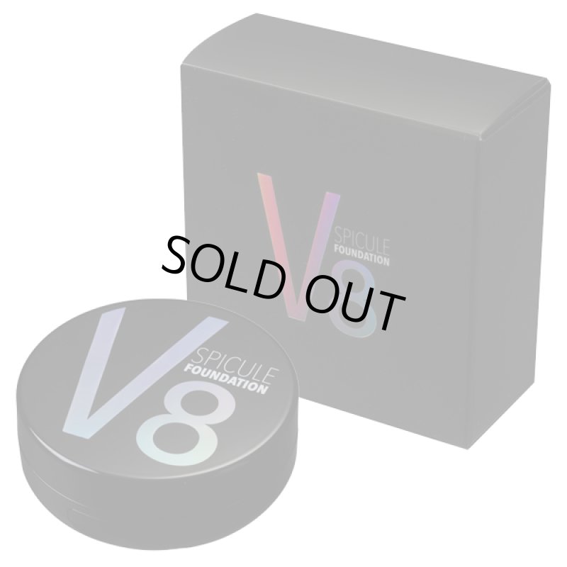 画像10: 正規品 V8SPICULE FOUNDATIONスピキュールファンデーション18g (10)