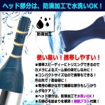 画像4: スピーディーに顏キメ！メンズスタイルトリマー (4)