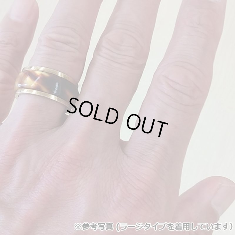 画像5: 江戸べっ甲「伊勢屋」六代目森田孝雄作「匠の本べっ甲シルバーコンビネーションリング／ノーマル」 (5)