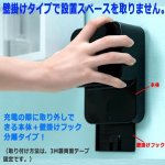 画像6: 泡ソープ＆液体ソープ使用OK！手をかざすだけのオートソープディスペンサー (6)