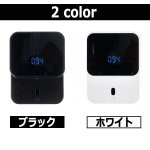 画像8: 泡ソープ＆液体ソープ使用OK！手をかざすだけのオートソープディスペンサー (8)