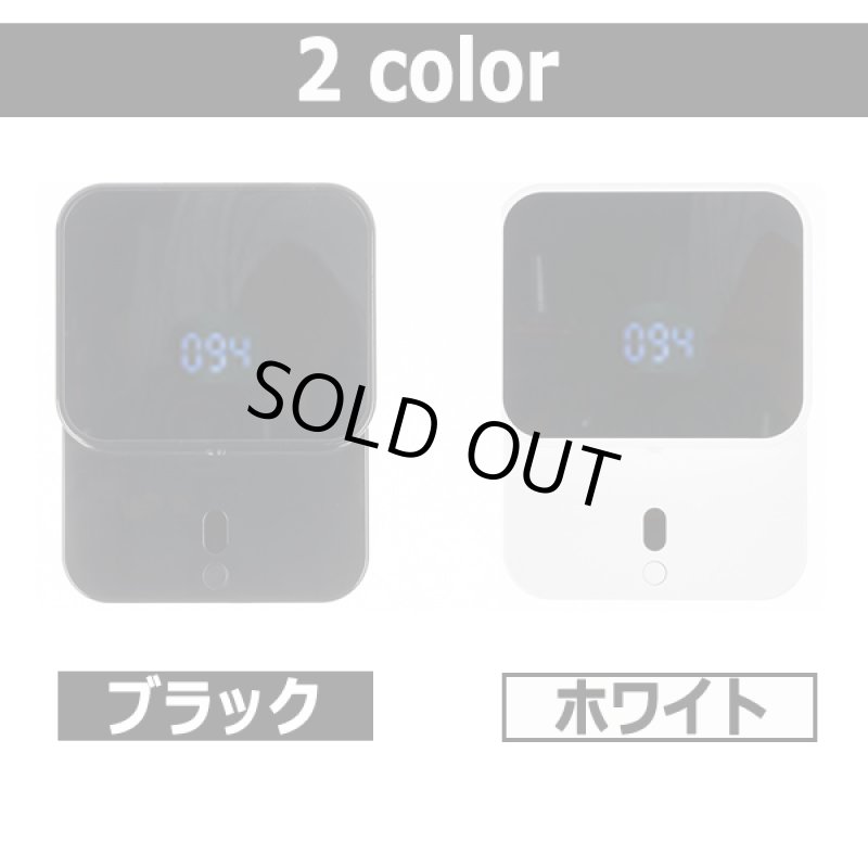 画像8: 泡ソープ&液体ソープ使用OK!手をかざすだけのオートソープディスペンサー (8)