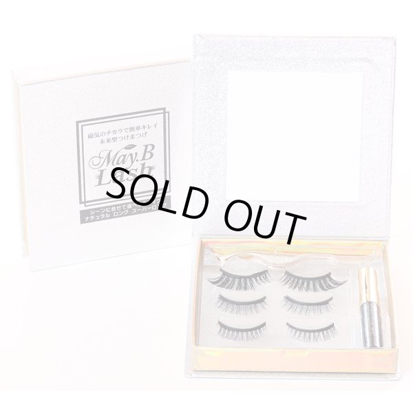マグネットつけまつげ「May.B Lash」セットORG-MBL