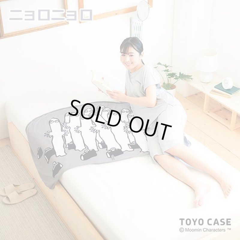 画像11: COOL ムーミンひんやりブランケット (11)